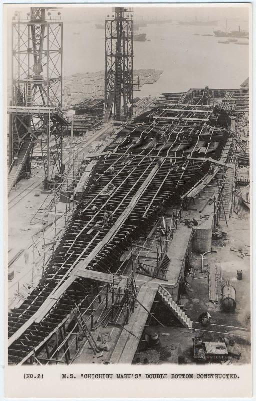 M.S. Chichibu Maru's Double Bottom Constructed, No.2 from the series Building Process of Chichibu Maru