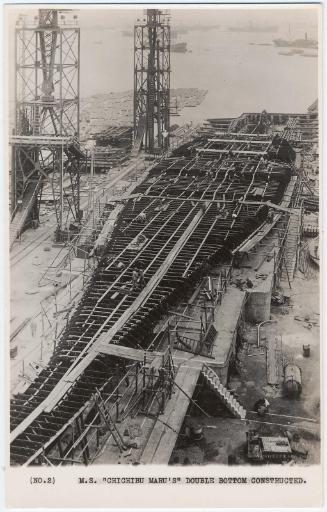 M.S. Chichibu Maru's Double Bottom Constructed, No.2 from the series Building Process of Chichibu Maru