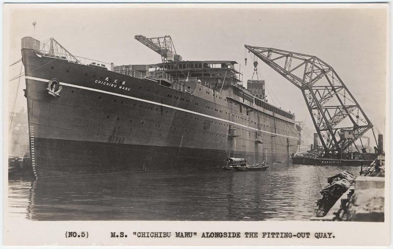 M.S. Chichibu Maru Alongside the Fitting-out Completed, No. 5 from the series Building Process of Chichibu Maru