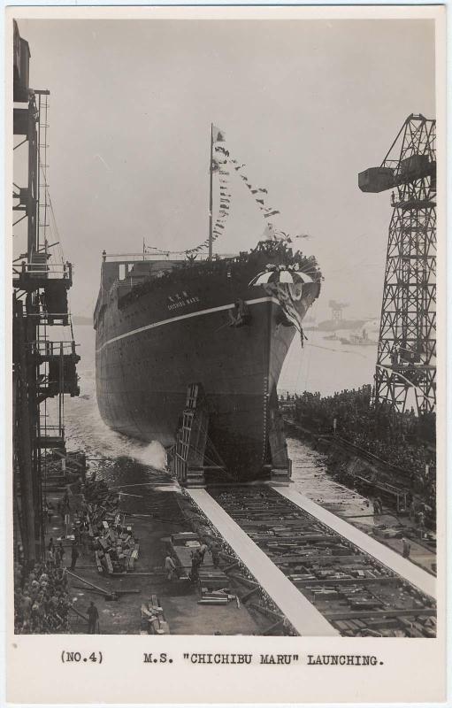 M.S. Chichibu Maru Launching, No.4 from the series Building Process of Chichibu Maru