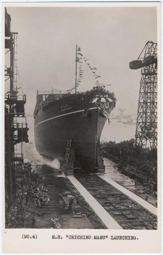 M.S. Chichibu Maru Launching, No.4 from the series Building Process of Chichibu Maru