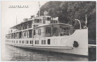 Keihanmaru Yuuransen Biwak