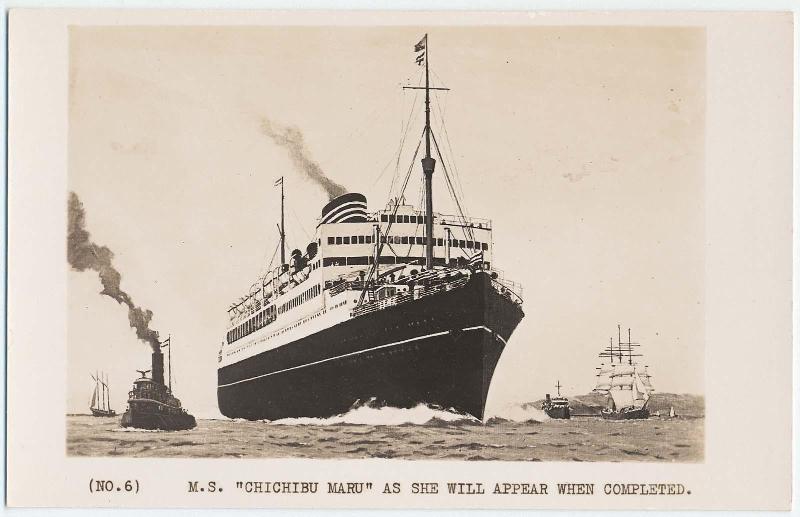 M.S. Chichibu Maru as She Will Appear When Completed, No.6 from the series Building Process of Chichibu Maru