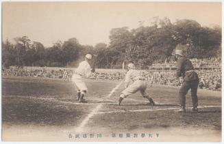 MFA Images: Sports & Leisure