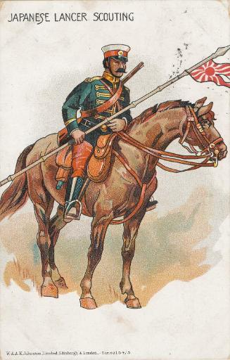 Japanese Lancer Scouting, No.5 from the Series 154