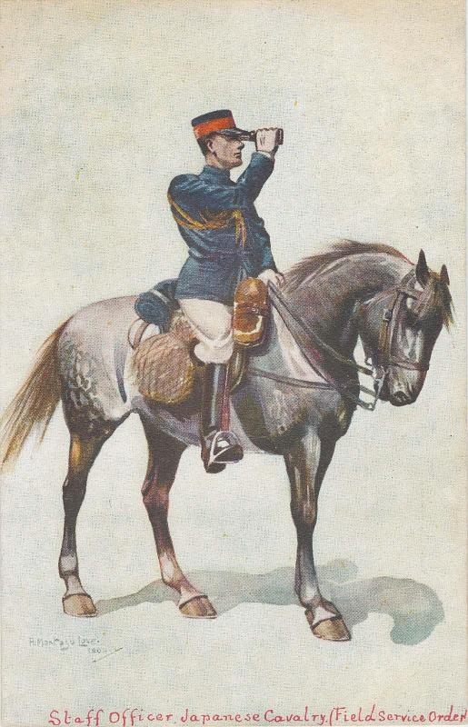 Staff Officer. Japanese Cavalry (Field Service Order), B from the Series 414