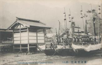 Kwan-gen=sai Festival of Itsukushima Shrine