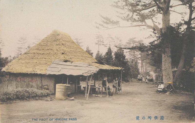 The Foot of Hakone Pass