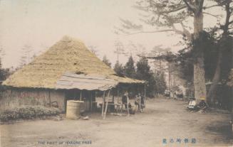 The Foot of Hakone Pass