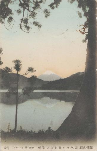 (26) Lake in Hakone