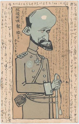 General Kuropatkin Hearing the News of the Surrender of Port Arthur