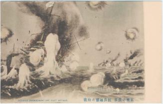 Decisive Engagement off Port Arthur