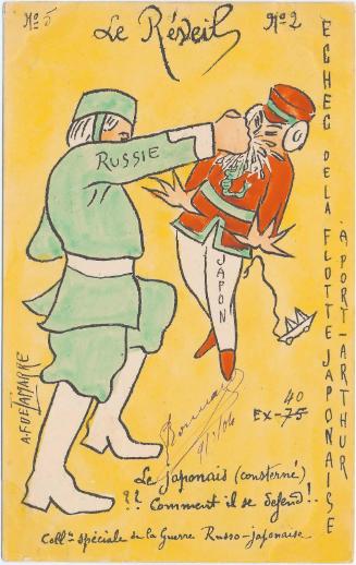 Wake Up from the Special Collection of the Russo-Japanese War