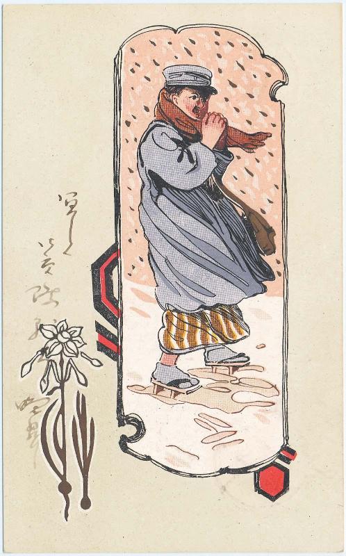 Boy in Snow