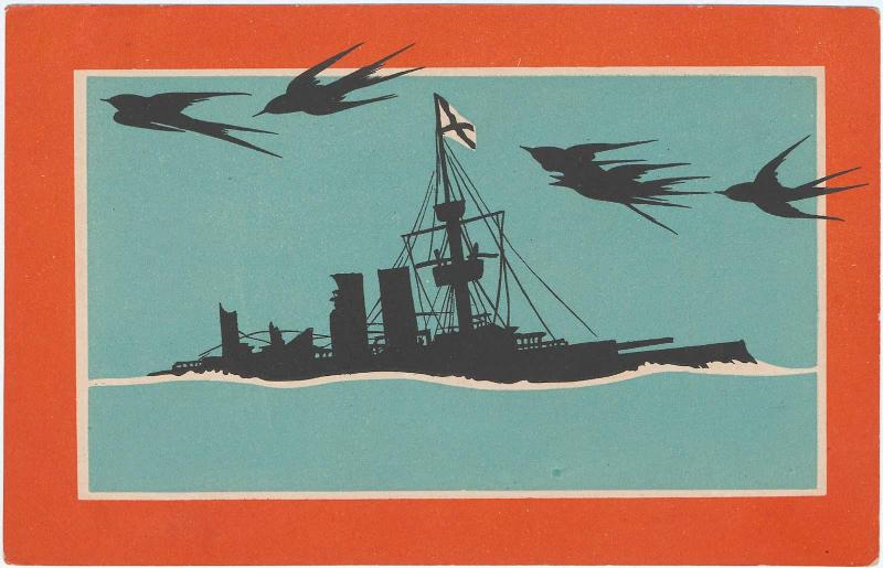 Russian Fleet and Swallows