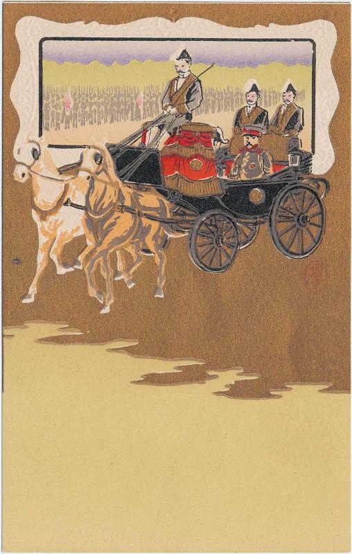Parade