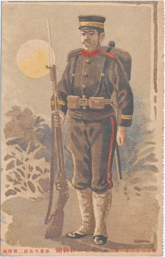 Soldier in Moonlight