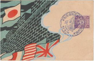 Murals and Flags