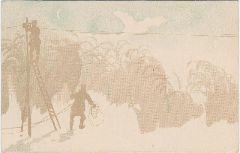 Night Work of Soldiers