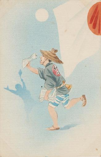 Newspaper Seller with Japanese Flag
