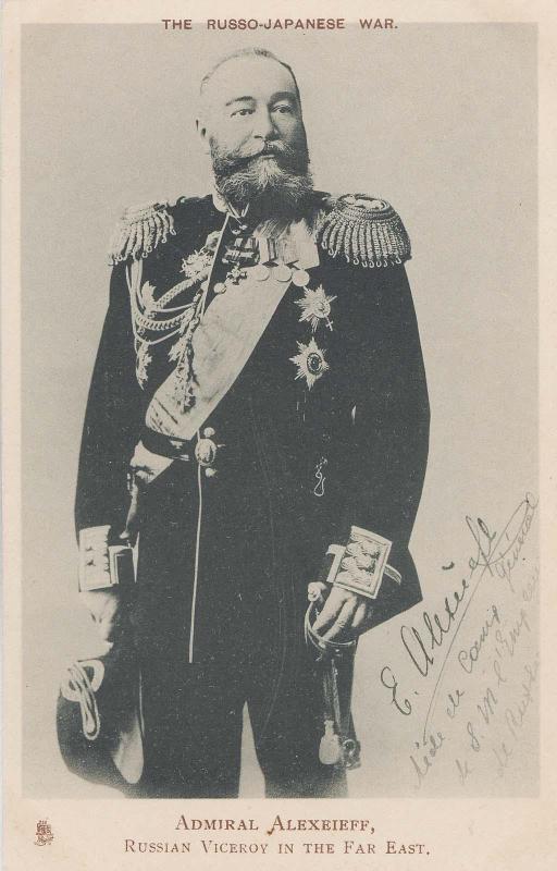 Admiral Alexeieff, Russian Viceroy in the Far East from the series "Russo-Japanese " Postcard, 1331