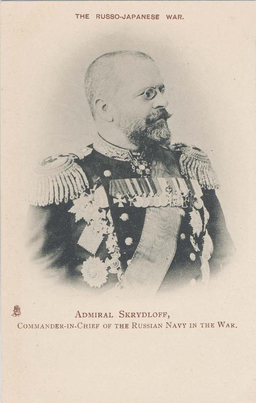 Admiral Skrydloff, Commander-in-Chief of the Russian Navy in the War, from the series "Russo-Japanese " Postcard, 1331