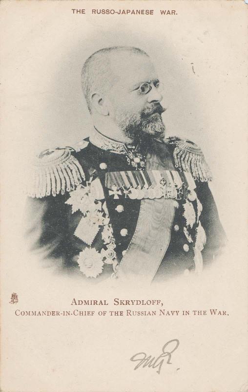 Admiral Skrydloff, Commander-in-Chief of the Russian Navy in the War, from the series "Russo-Japanese " Postcard, 1331