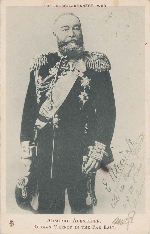 Admiral Alexeieff, Russian Viceroy in the Far East from the series "Russo-Japanese " Postcard, 1331