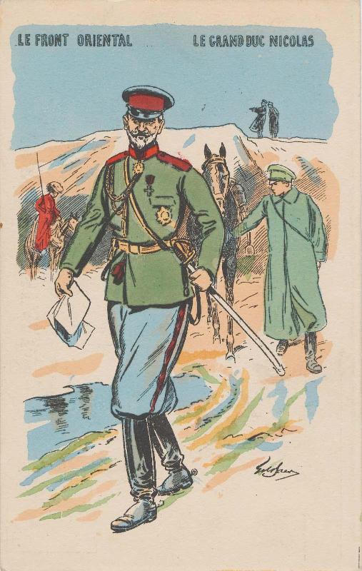 The Oriental Front: The Great Duck Nicolas