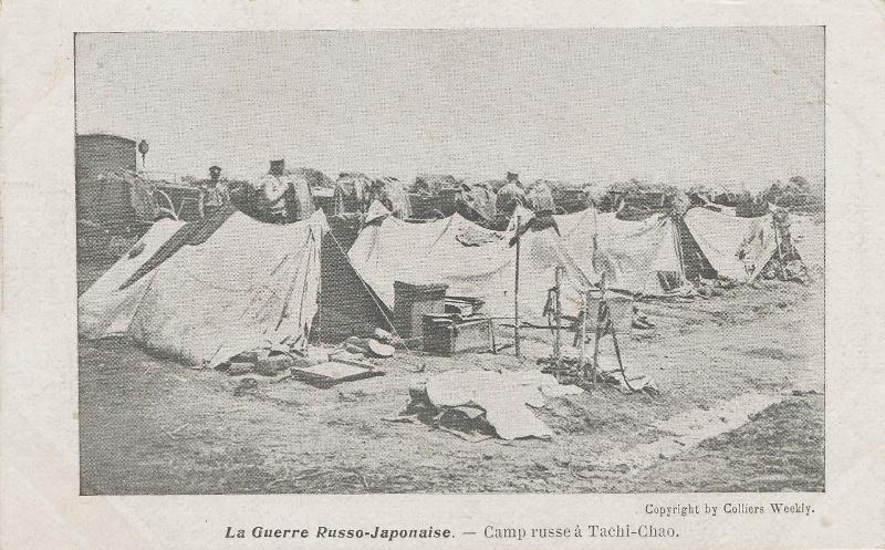 Russian Camp at Tachi-Chao from the series The Russo-Japanese War