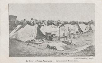 Russian Camp at Tachi-Chao from the series The Russo-Japanese War