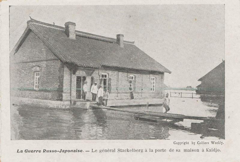 General Stackelberg at the Door of His House at Kaidjo from the series The Russo-Japanese War