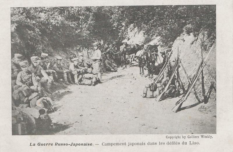 Japanese Camping  in the Gorge of Liao from the series The Russo-Japanese War