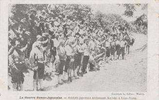 Japanese Soldiers Acclaiming Kuroki at Liaoyang from the series The Russo-Japanese War