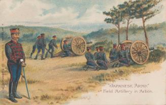 Japanese Army: Field Artillery in Action, C from the series 357