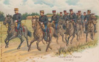 Japanese Army: Cavalry, B from the series 357