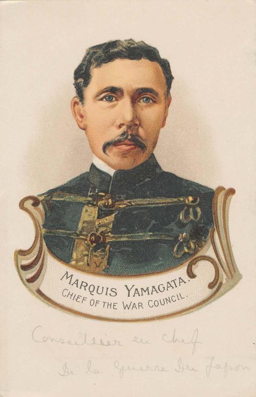 Marquis Yamagata -Chief of the War Council from the "In the Far East" Series 216