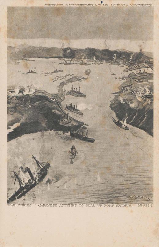 Japanese Attempt to Seal up Port Arthur from the War Series No.5224