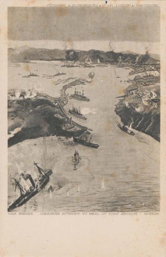Japanese Attempt to Seal up Port Arthur from the War Series No.5224