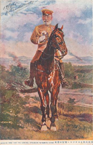 General Nogi and General Stoessel's Favourite Horse
