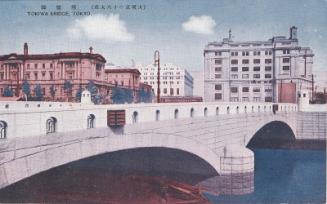 Tokiwa Bridge, Tokyo from the series The Sixteen Great Bridges in Great Tokyo (Dai Tokyo no jurokudaibashi)