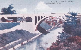 Hijiri Bridge, Tokyo from the series The Sixteen Great Bridges in Great Tokyo (Dai Tokyo no jurokudaibashi)