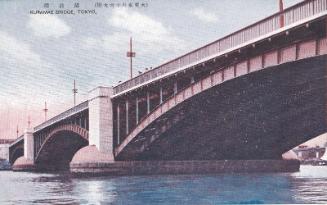 Kuramae Bridge from the series The Sixteen Great Bridges in Great Tokyo (Dai Tokyo no jurokudaibashi)