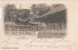 Ikuta Temple, Kobe (from an unidentified series)
