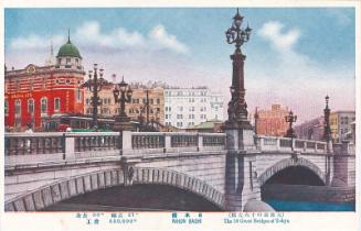 Nihon bashi from the series The Sixteen Great Bridges of Tokyo (Dai Tokyo no jurokudaibashi)