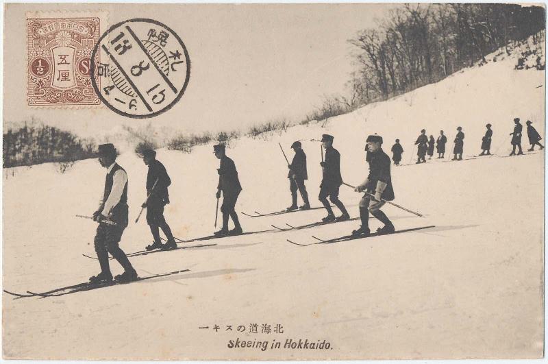 Skiing in Hokkaido