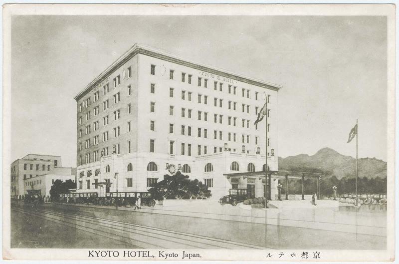 Kyoto Hotel, Kyoto Japan