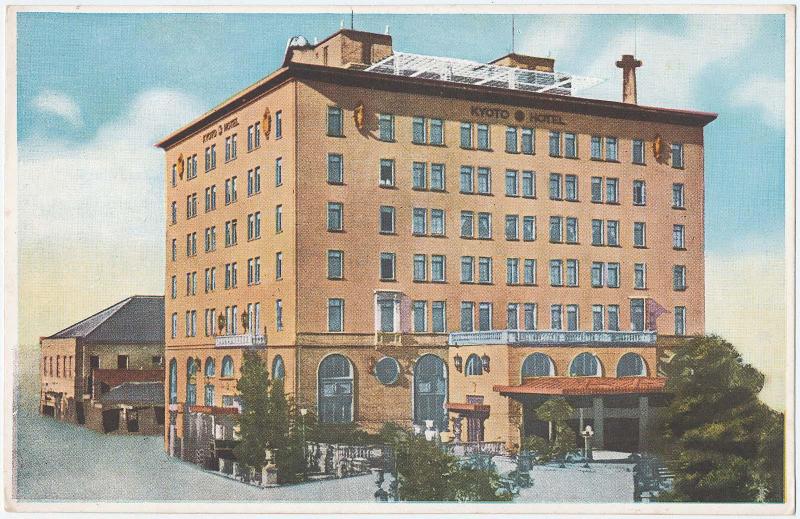 Kyoto Hotel