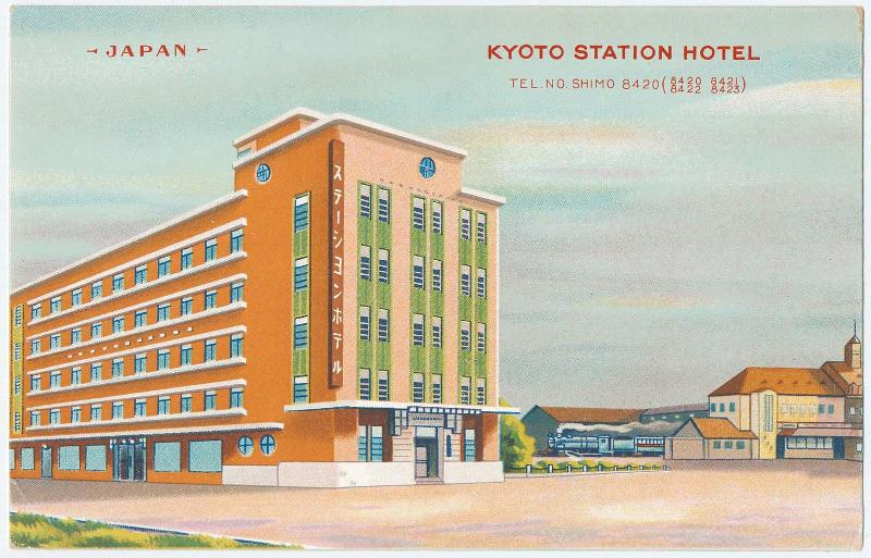 Kyoto Station Hotel