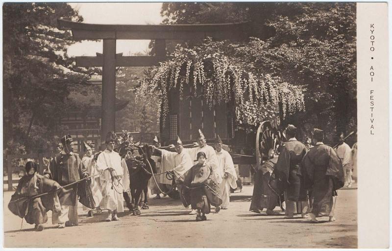 Kyoto  Aoi Festival